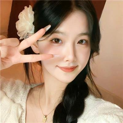 舍努阿山妇女的努巴